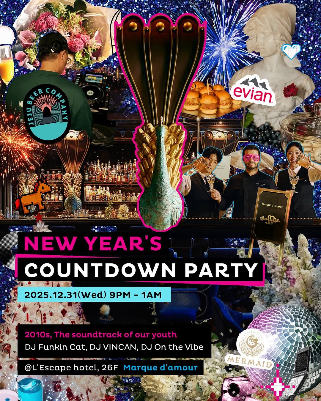 인스타그램 @lescape_hotel