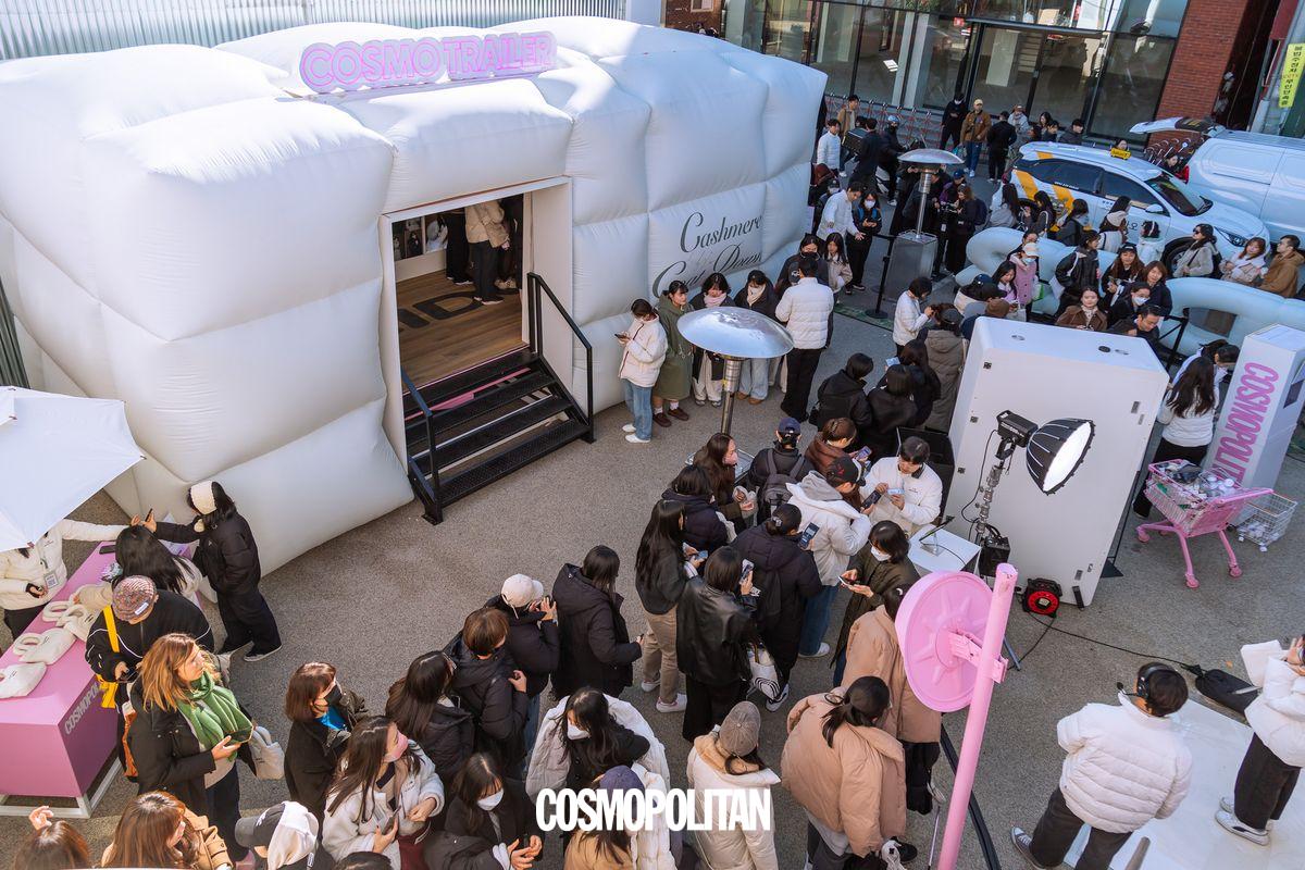 코스모 트레일러 X 아이더