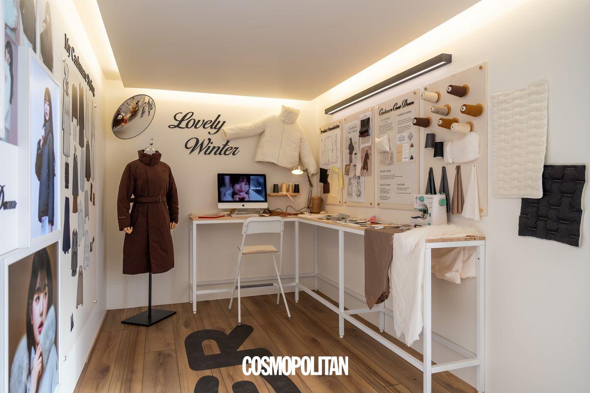 코스모 트레일러 X 아이더