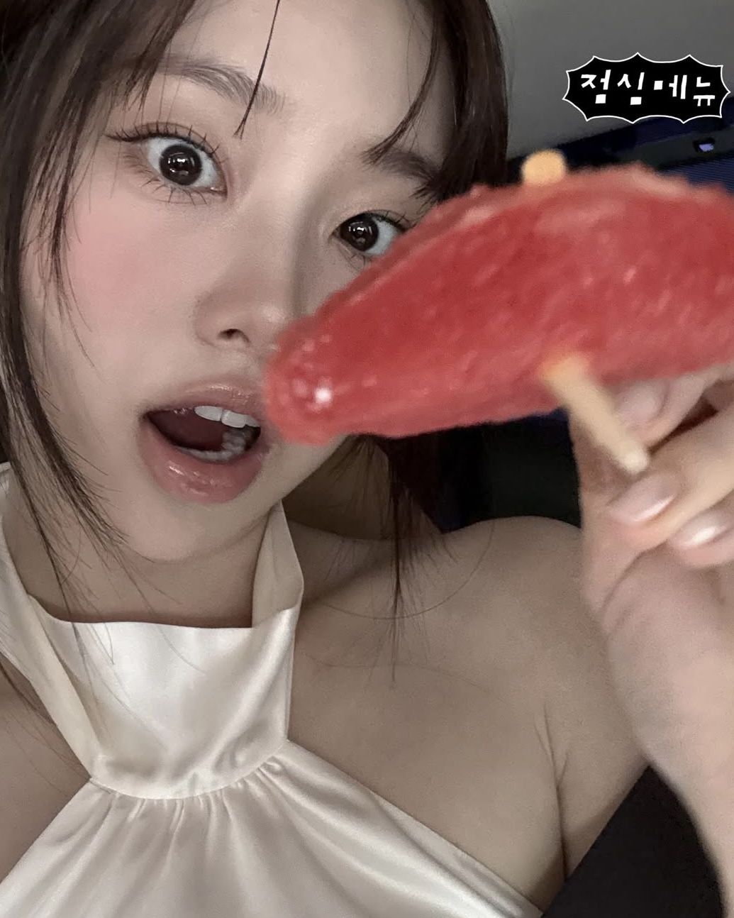 인스타그램 @chuuo3o 