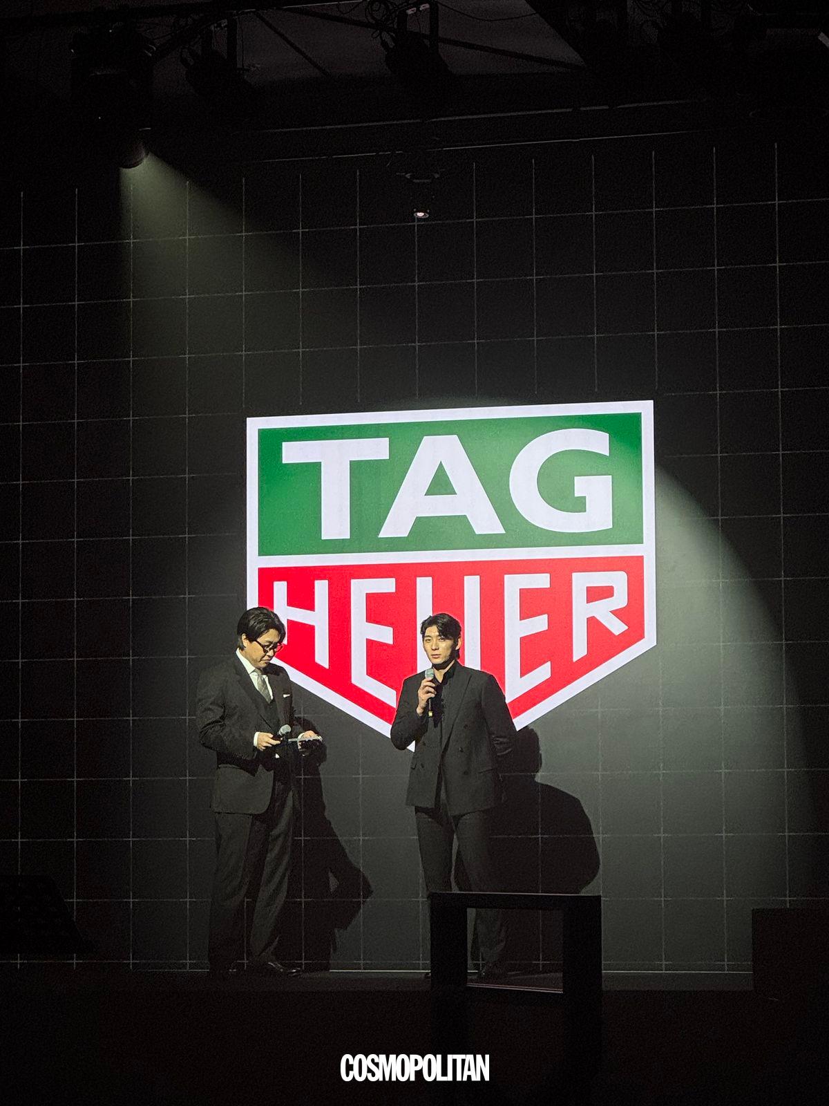 태그호이어 디너 파티 현장