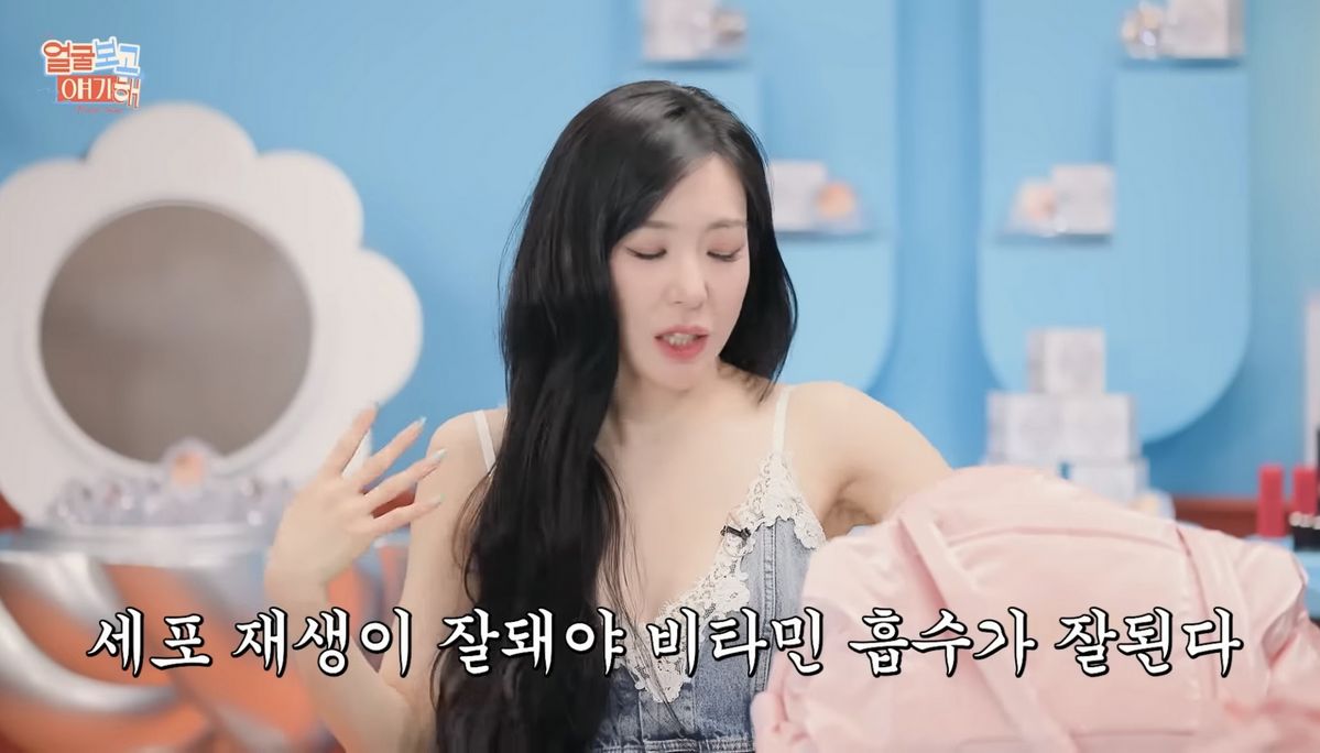 유튜브 <부글부글>