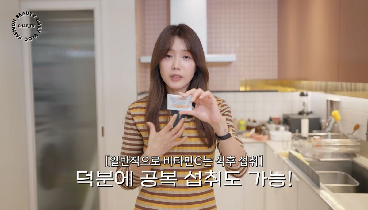 유튜브 <채정안 TV>