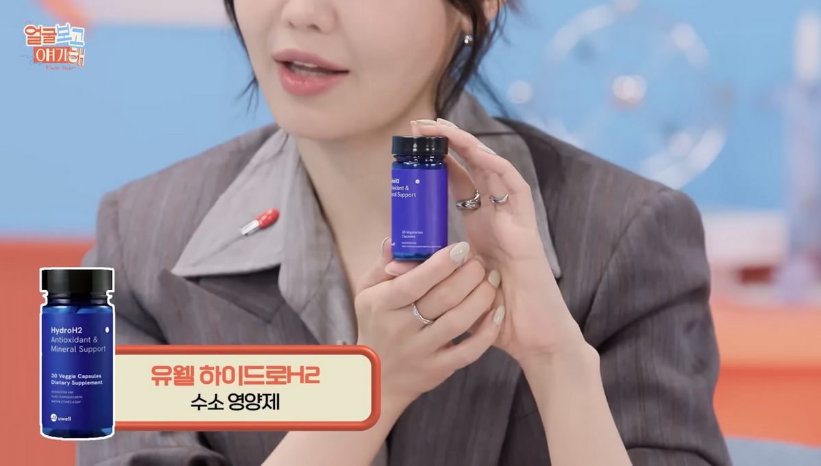 유튜브 <부글부글>