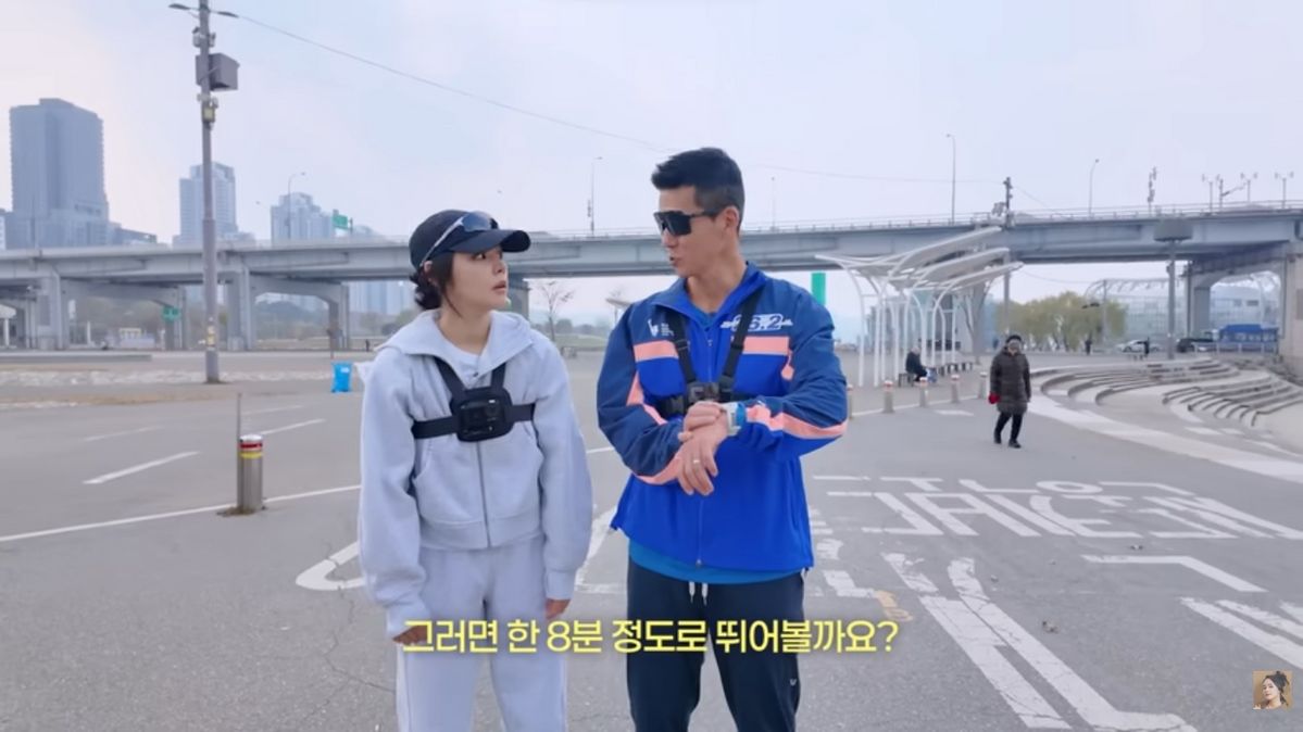 한가인, 션 러닝 | 유튜브 <자유부인 한가인>