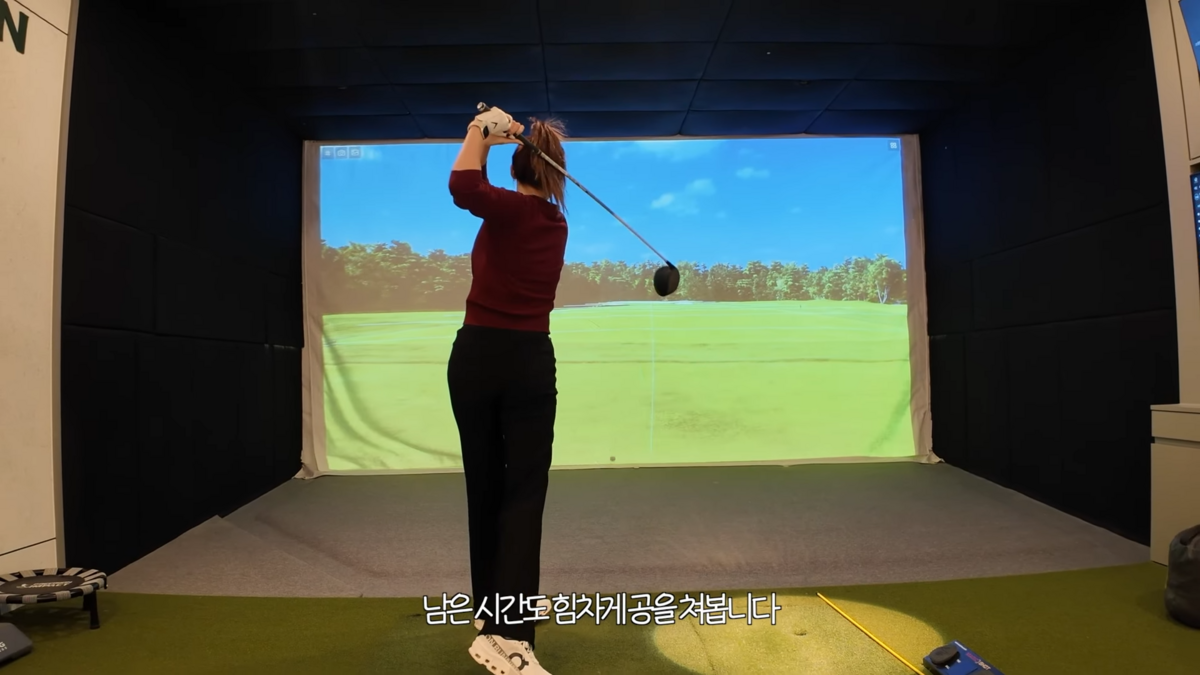 유인영이 꾸준히 받는다는 골프 레슨. 유튜브 ‘인영인영’ 