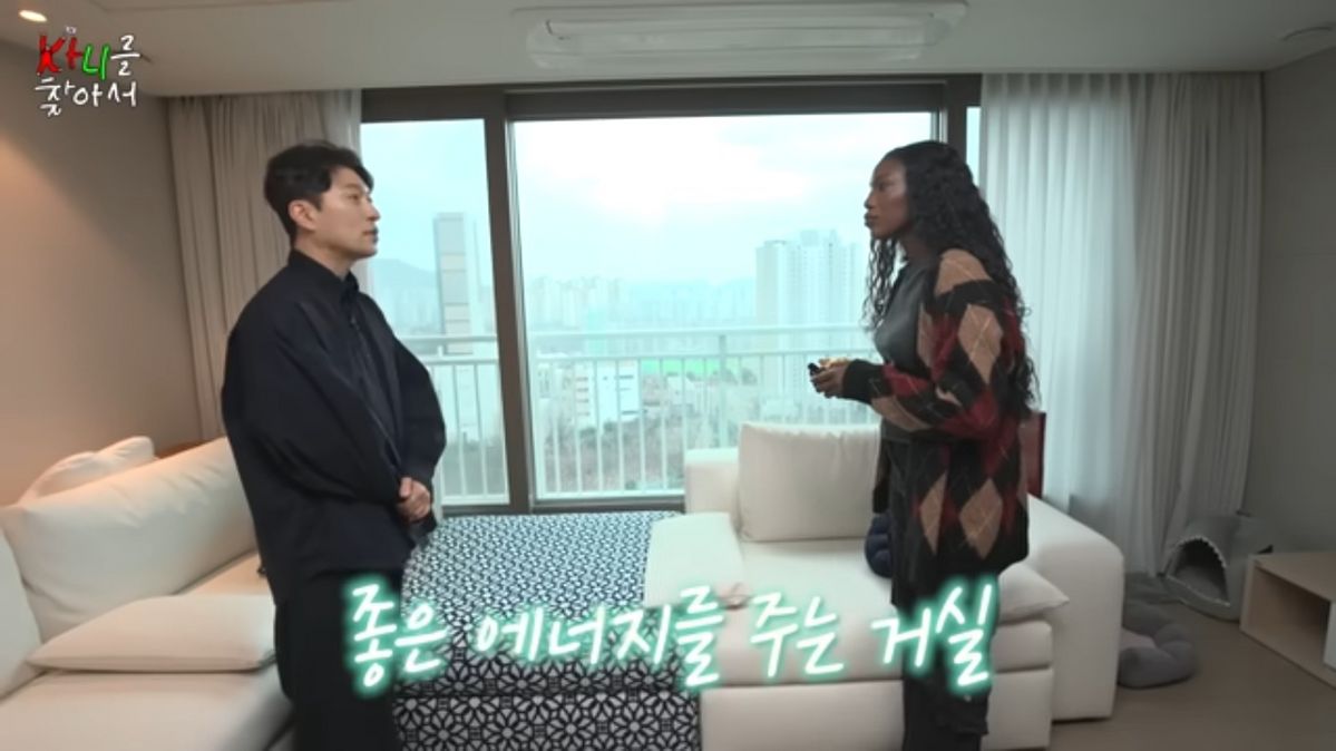 카니 인테리어 | 출처 유튜브 <카니를 찾아서>