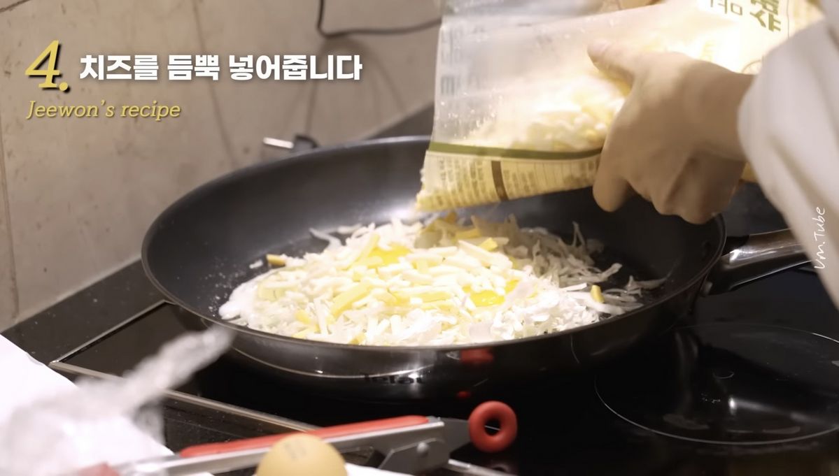 유튜브 <엄지원 Umjeewon>