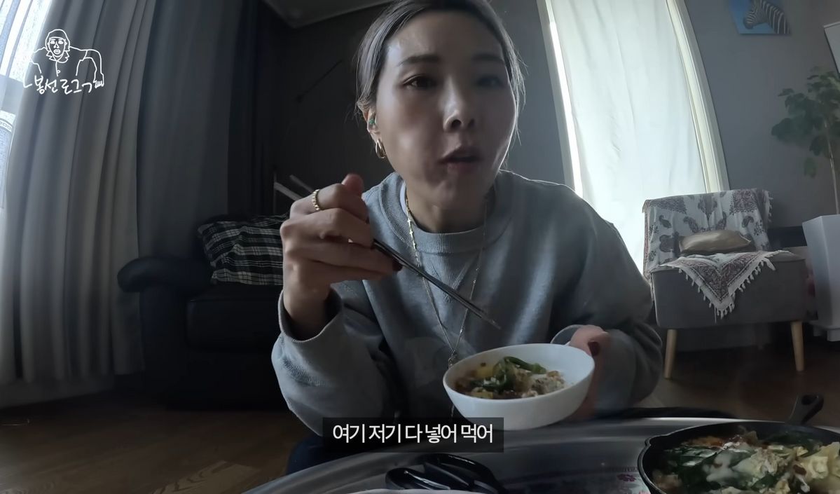 유튜브 <ㄴ신봉선ㄱ>