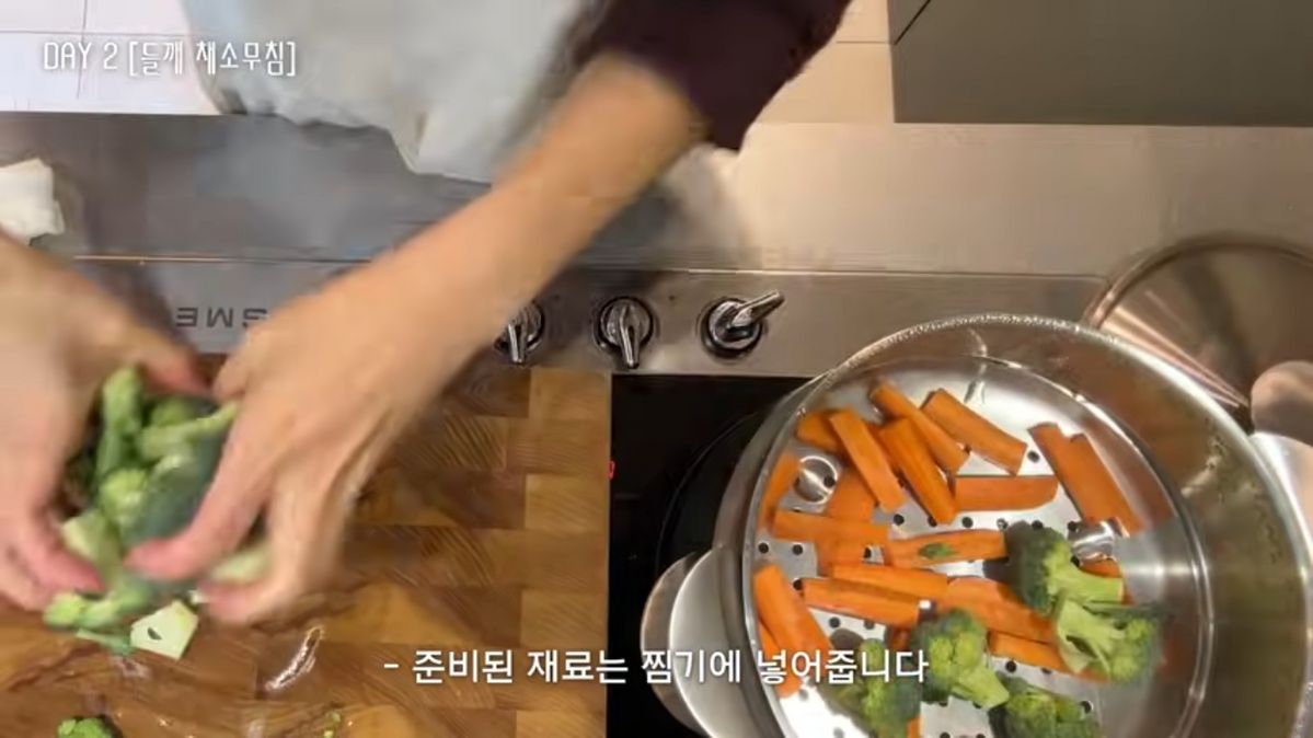 윤승아 다이어트 식단 | 출처 유튜브 <승아로운>