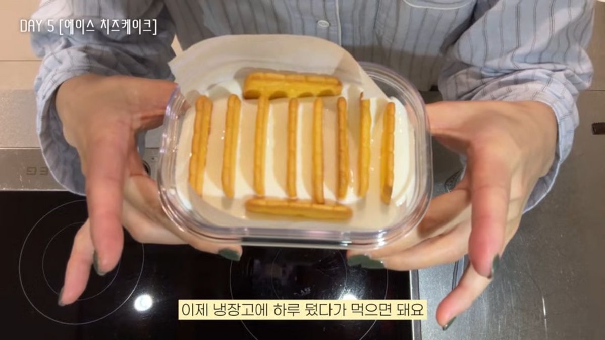 윤승아 다이어트 식단 | 출처 유튜브 <승아로운>