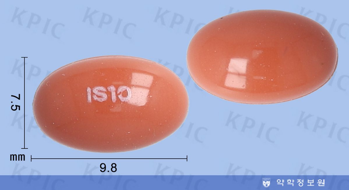 이소티논연질캡슐. 약학정보원 홈페이지