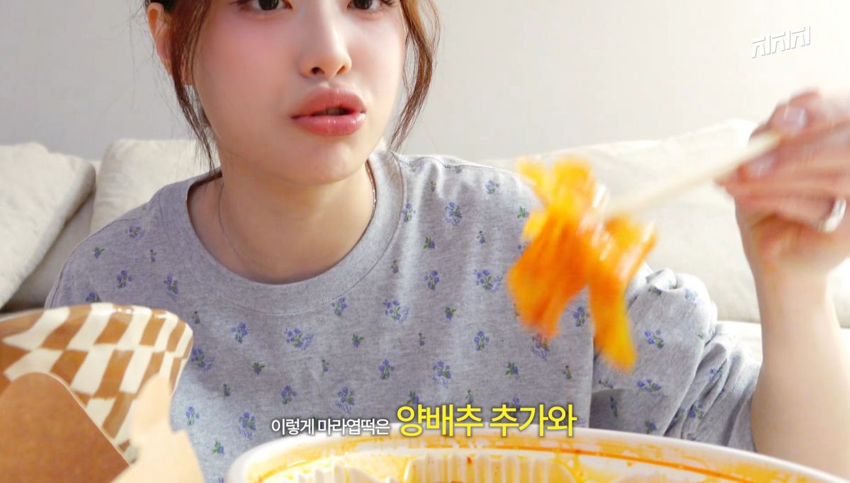 유튜브 <지켜츄 Chuu Can Do It>