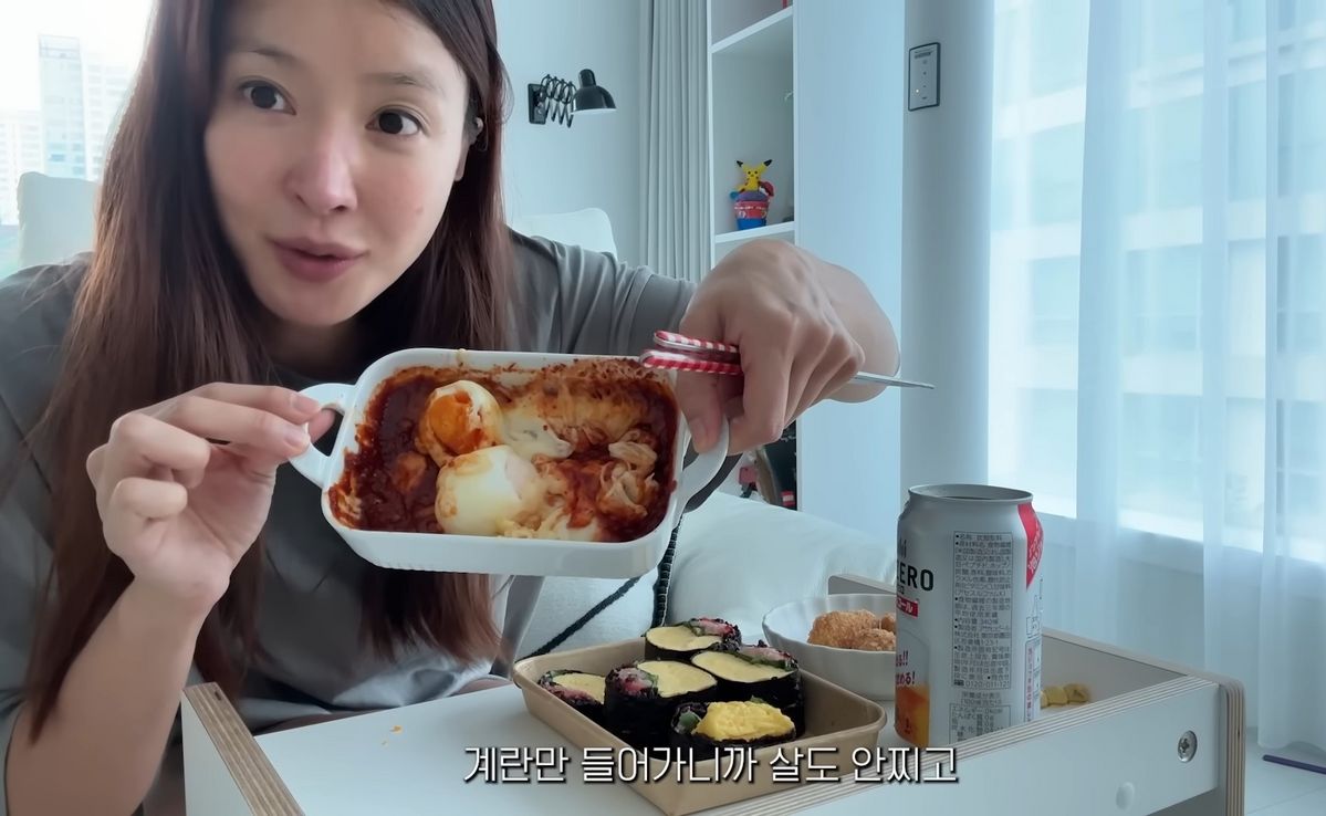 유튜브 <뿌시영>