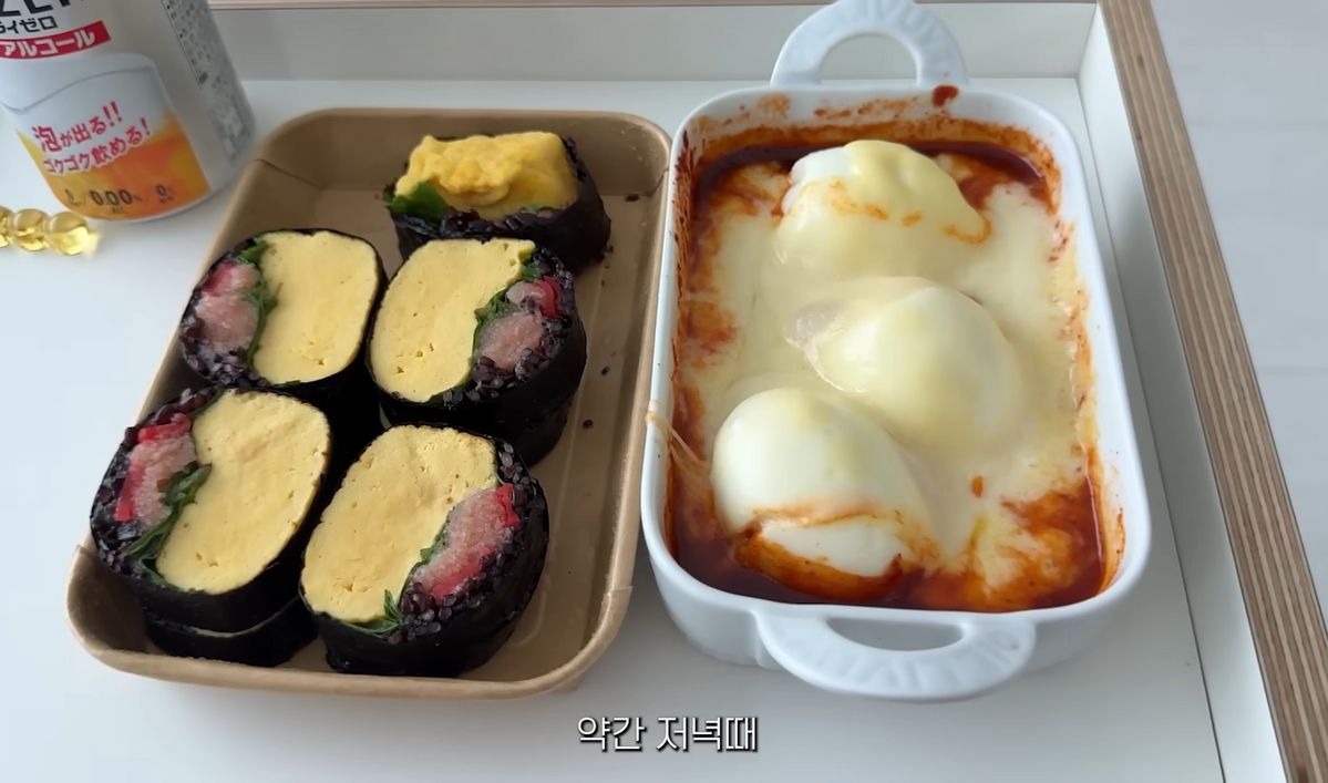 유튜브 <뿌시영>