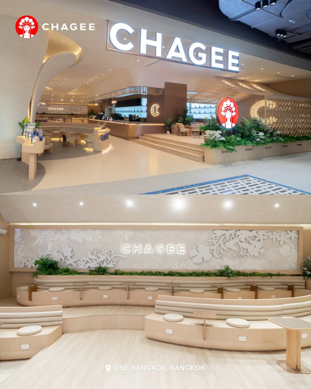 패왕차희 각 나라 매장 | 인스타그램 @chagee