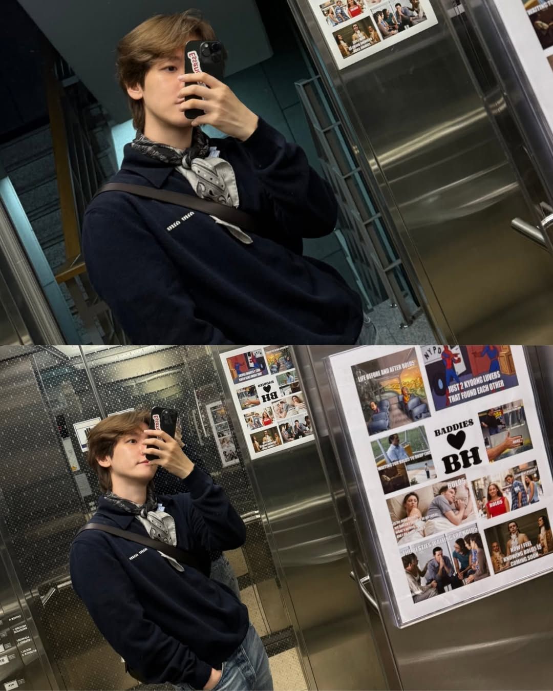 인스타그램 @baekhyunee_exo