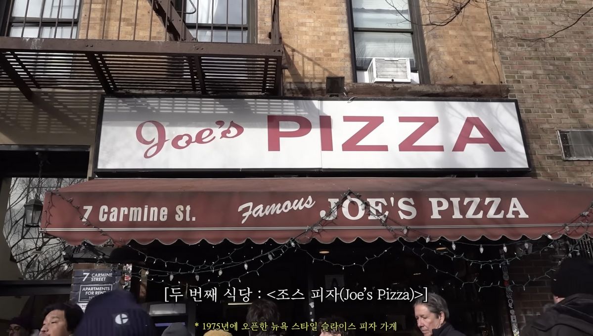 유튜브 <추성훈 ChooSungHoon>