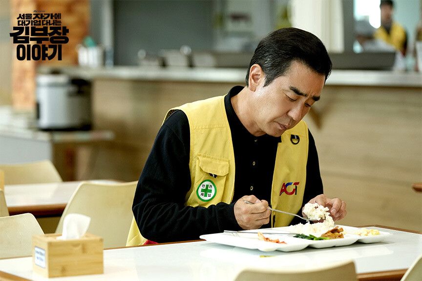 회사 다니면서 살 빼는 법. 드라마 ‘서울 자가에 대기업 다니는 김부장 이야기’ 스틸컷. JTBC 제공