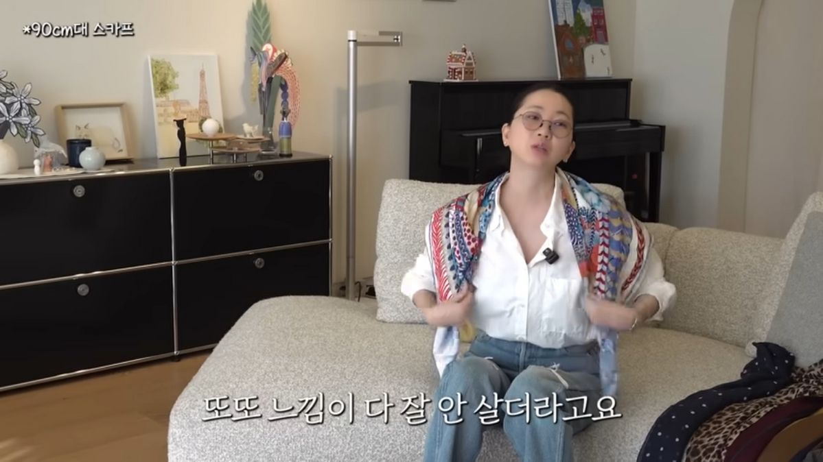 장윤주 스카프 패션 | 유튜브 <윤쥬르 장윤주>