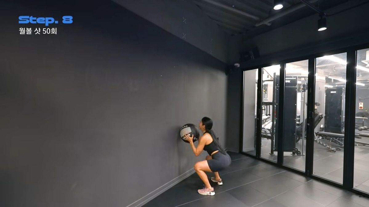 하이록스 | 유튜브 <제이제이살롱드핏>