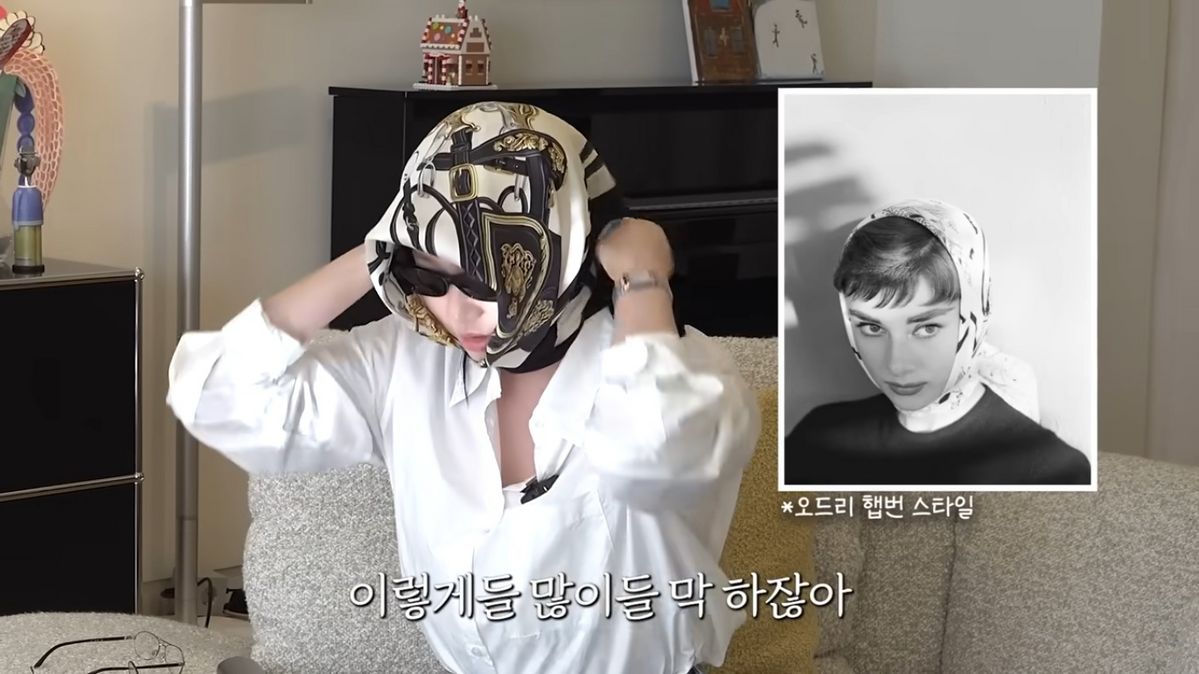 장윤주 스카프 패션 | 유튜브 <윤쥬르 장윤주>