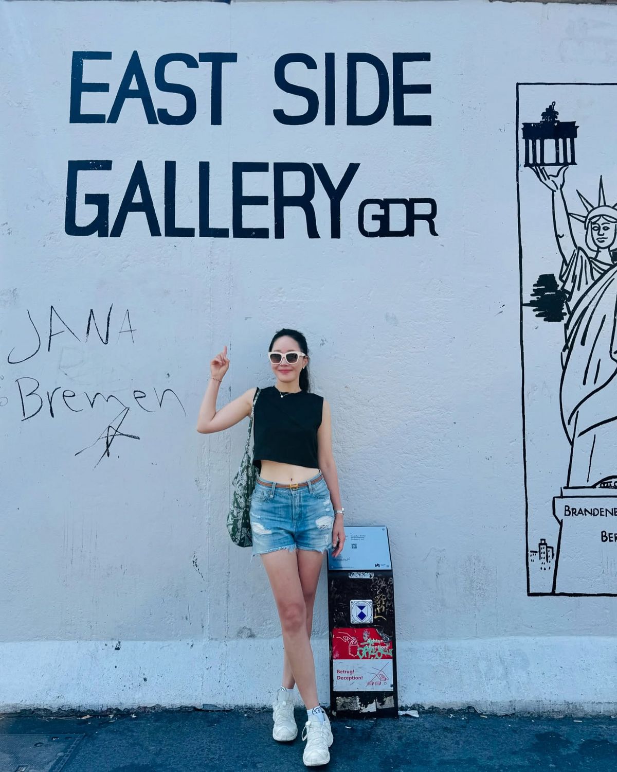 엄지원 운동 | 인스타그램 @umjeewon