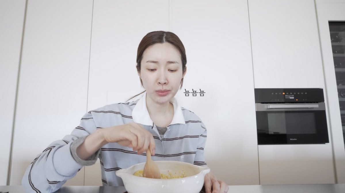 유튜브 채널 <오로지,정원>