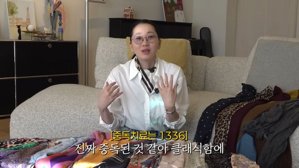 장윤주 스카프 패션 | 유튜브 <윤쥬르 장윤주>