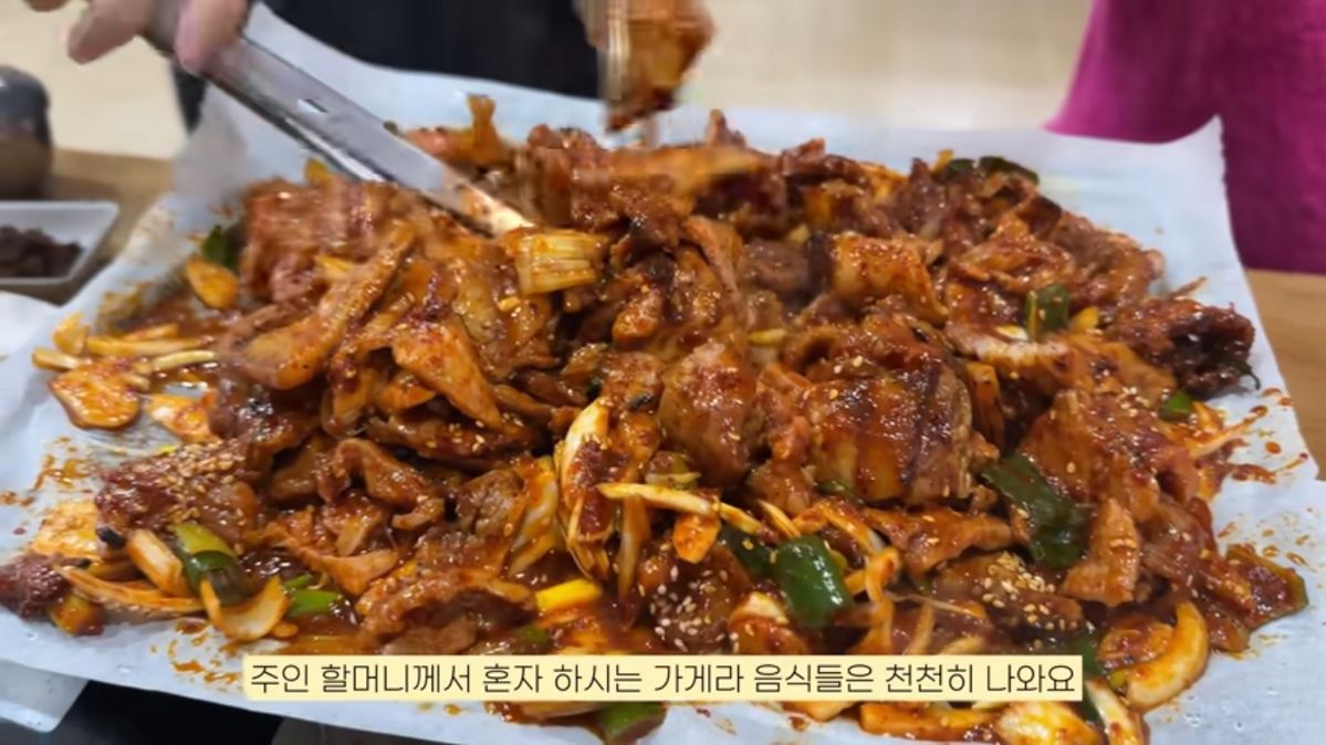 광주 할머니 손맛 ‘오미뚝배기’ | 유튜브 <승아로운> 