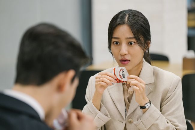 약속이 많은 이들을 위한 다이어트 비법. 드라마 '가우스전자' 스틸컷. 지니TV 제공