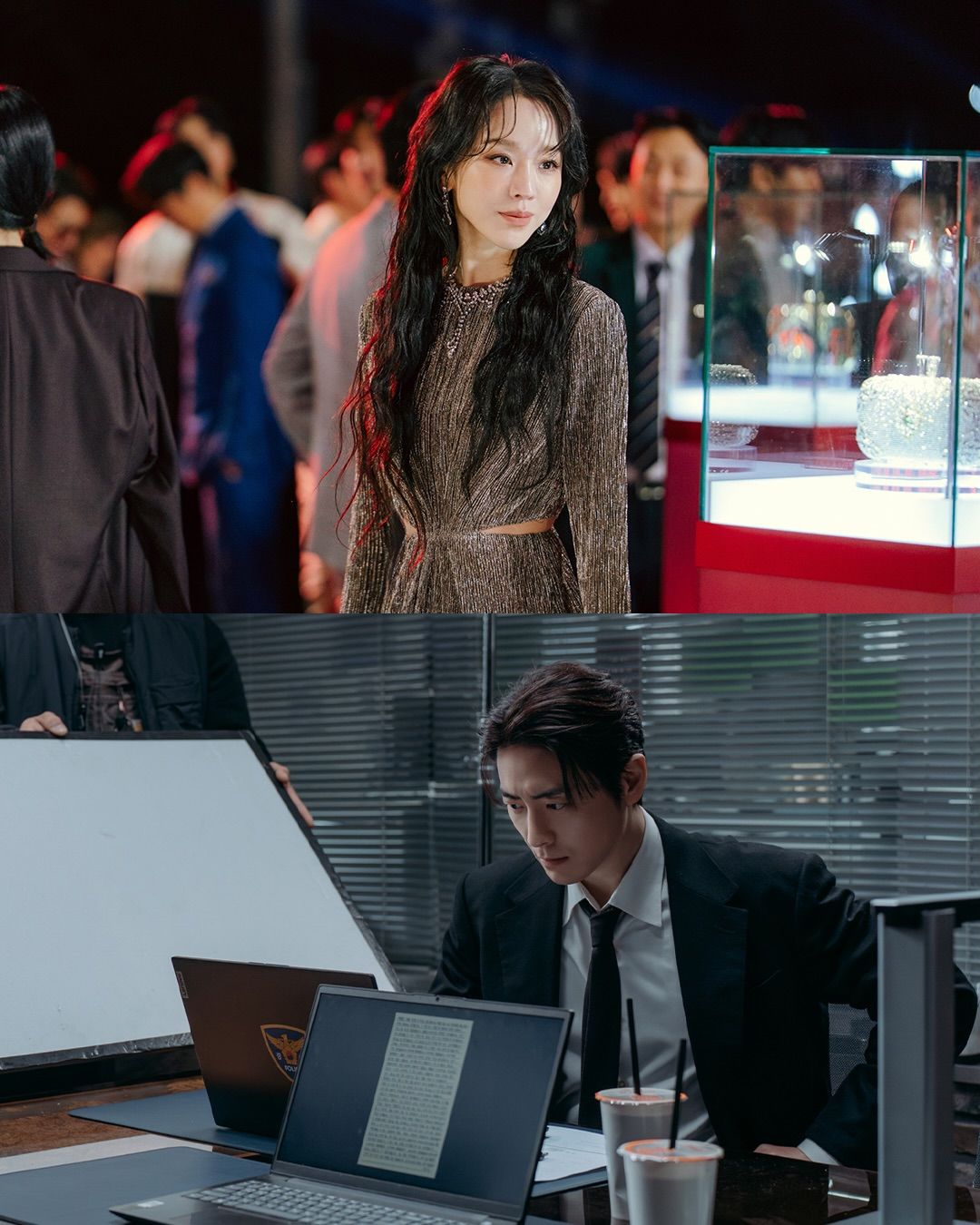 '레이디 두아' 속 신혜선 패션. 사진 인스타그램 @netflixkr