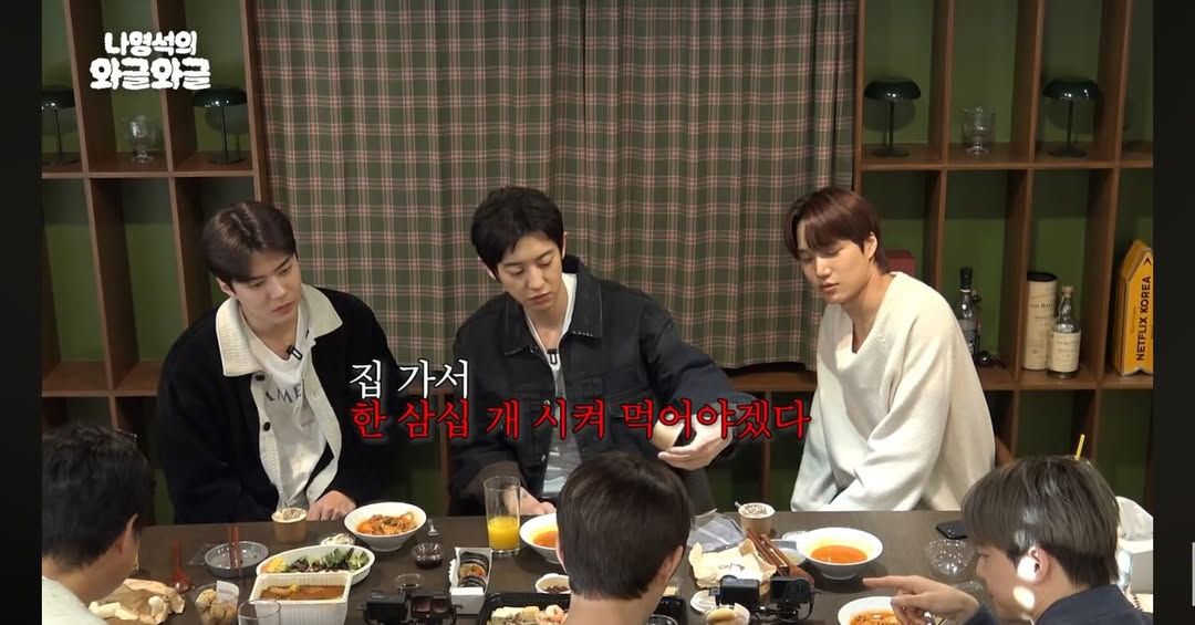 유튜브 <채널십오야>