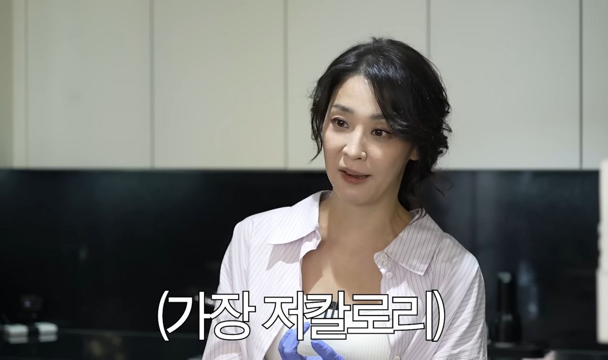 유튜브 <고은언니 한고은>