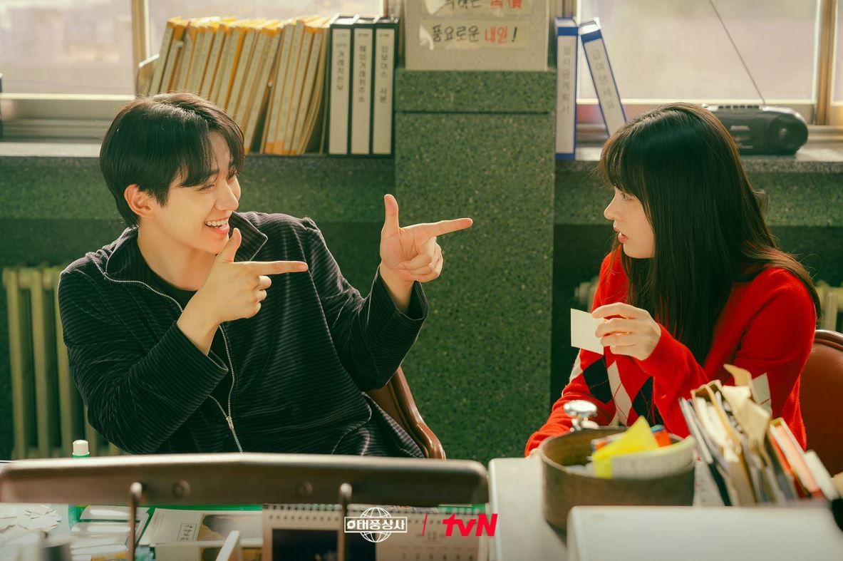 좋은 인상을 남기는 비즈니스 매너 7가지, tvN 드라마 '태풍상사' 스틸컷