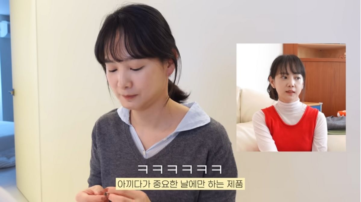 윤승아 귀걸이 | 유튜브 <승아로운>