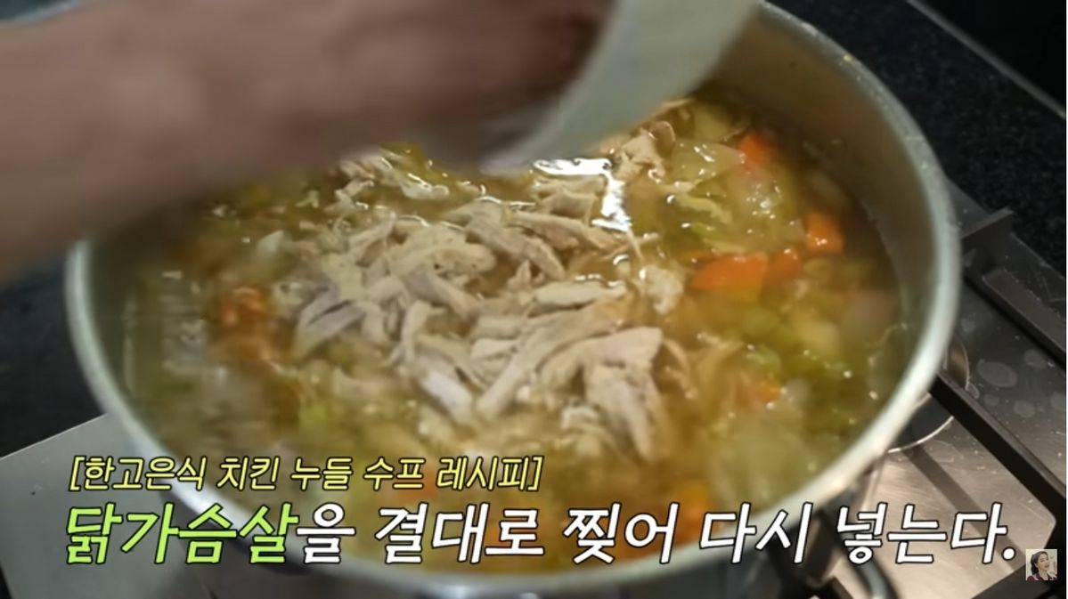 한고은 다이어트 치트키 | 유튜브 <고은언니 한고은>