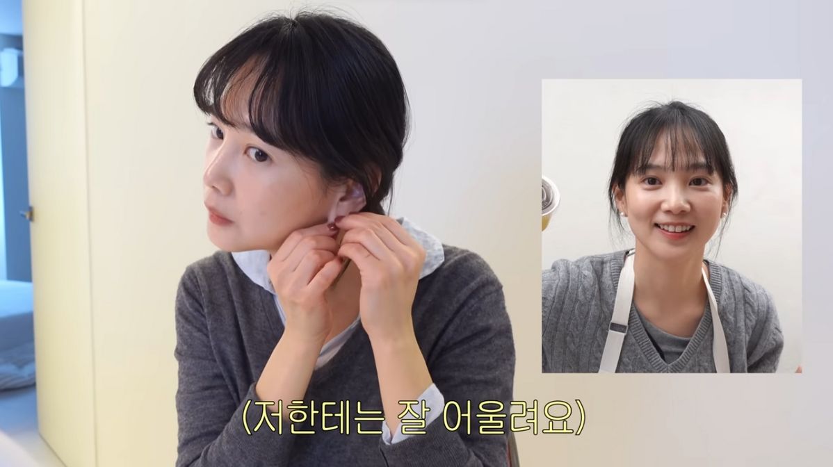 윤승아 귀걸이 | 유튜브 <승아로운>