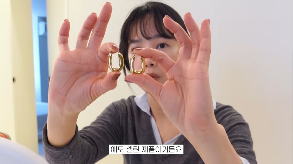 윤승아 귀걸이 | 유튜브 <승아로운>