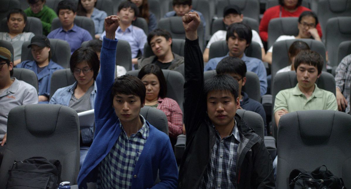 ‘족구왕’ 스틸컷. 네이버 영화 ‘족구왕’(2014)