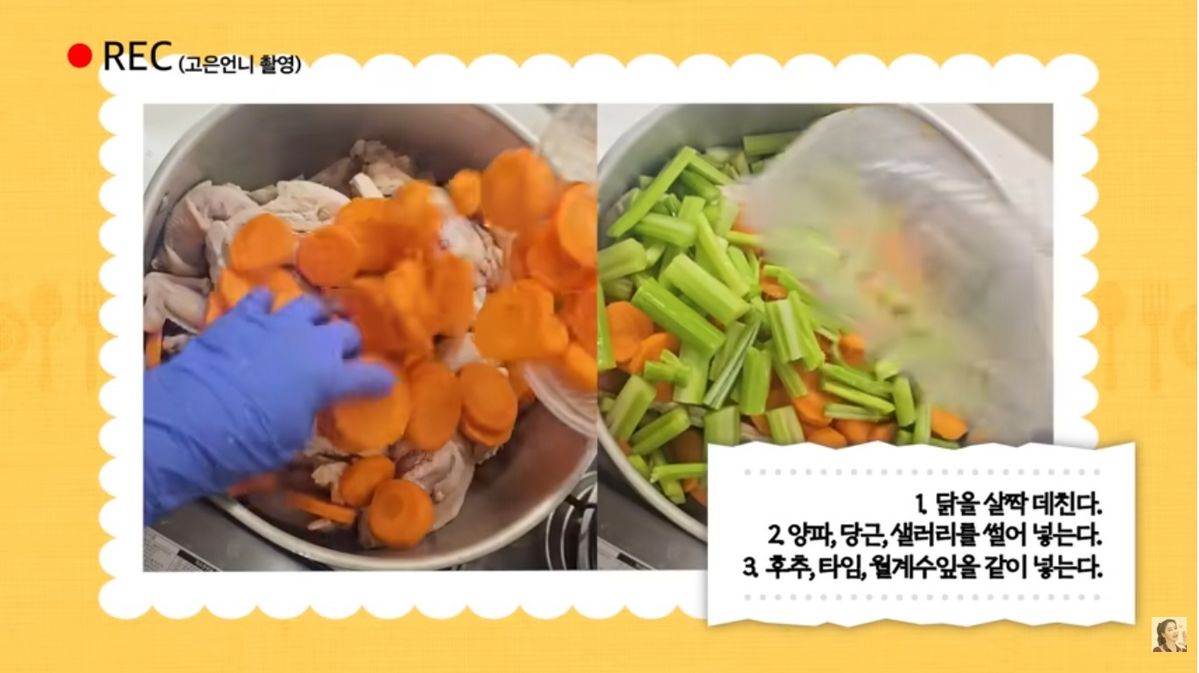 한고은 다이어트 치트키 | 유튜브 <고은언니 한고은>