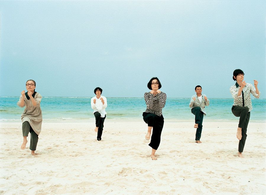 ‘안경’ 스틸컷. 네이버 영화 ‘안경’(2007)