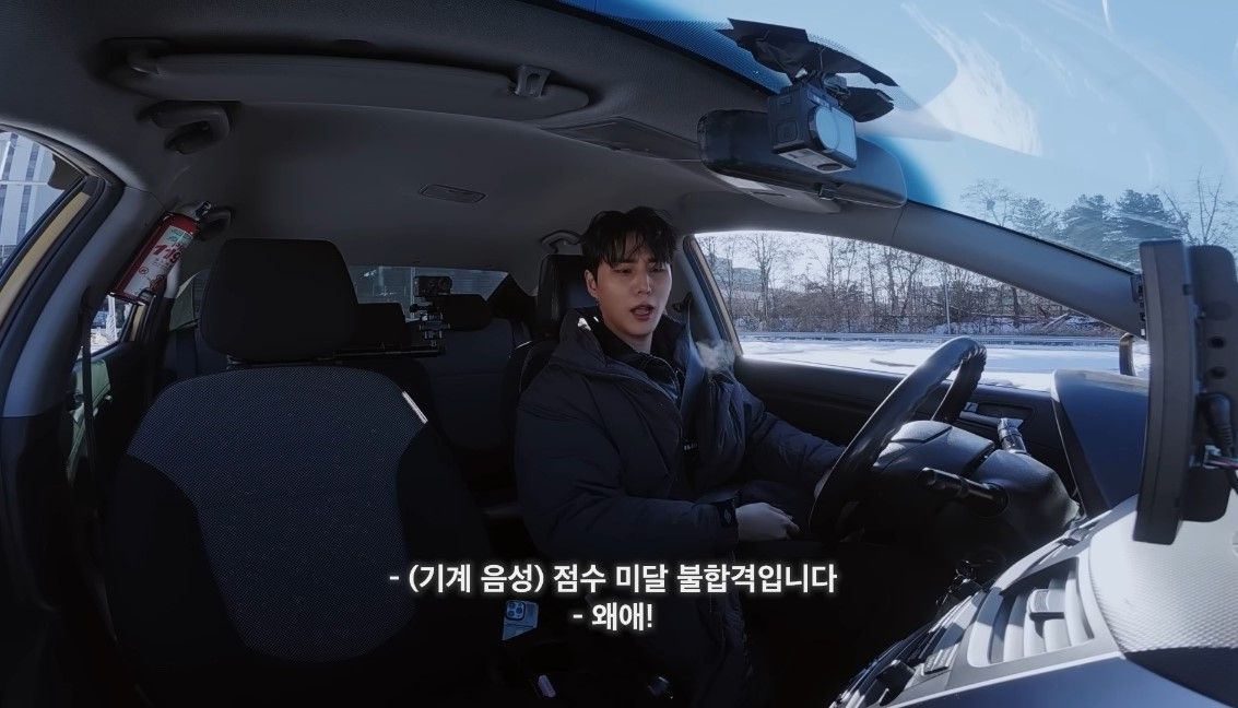 유튜브 <공케이>