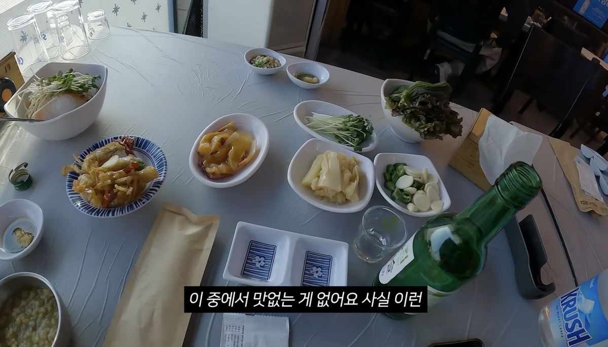 유튜브 <성시경 SUNG SI KYUNG>