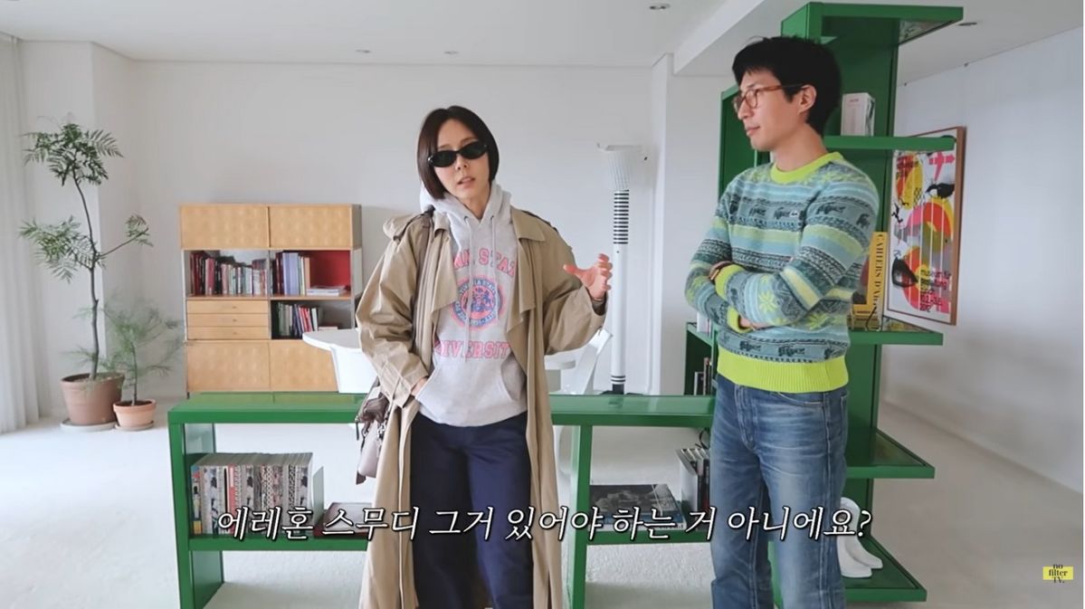 김나영, 마이큐의 커플 패션 | 유튜브 <김나영의 노필터티비>