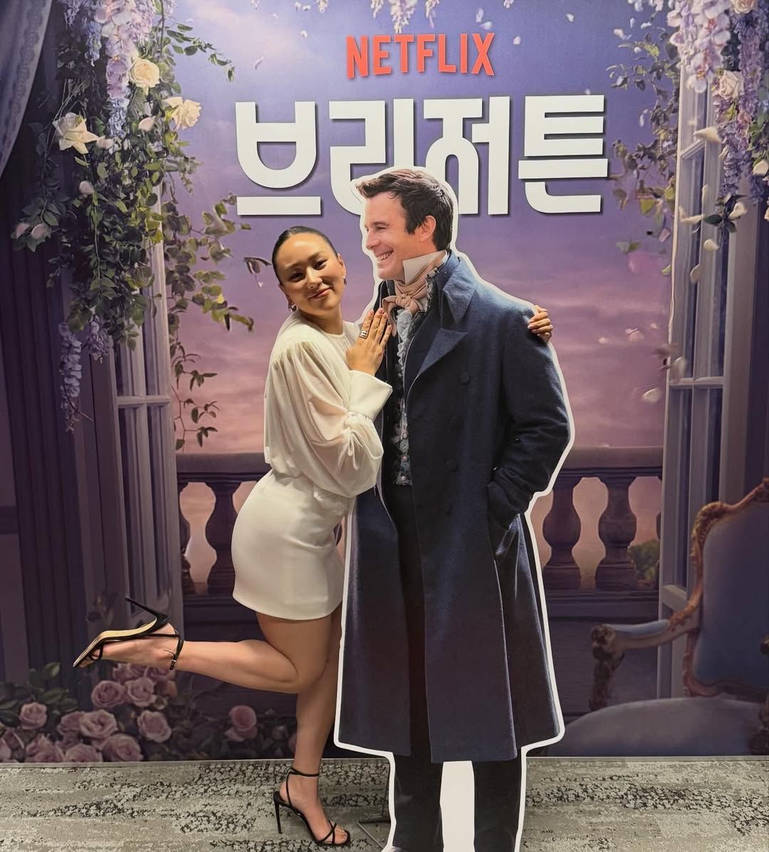 브리저튼4 주역, 하예린. 인스타그램 @yerinha_