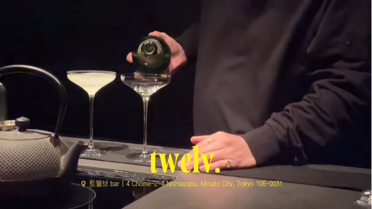 엄정화, 강민경의 됴코 핫플 바 | 유튜브 <Umaizing 엄정화TV>