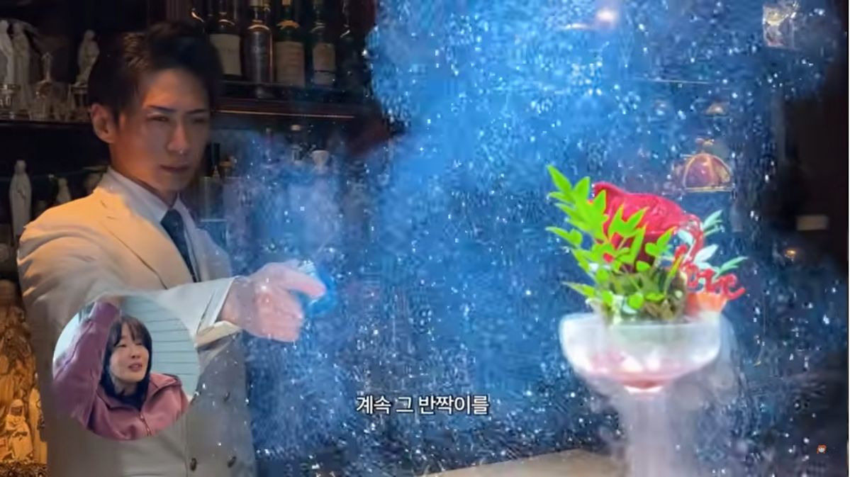 엄지원의 됴코 핫플 바 | 유튜브 <엄지원>