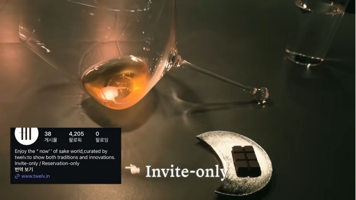 엄정화, 강민경의 됴코 핫플 바 | 유튜브 <Umaizing 엄정화TV>