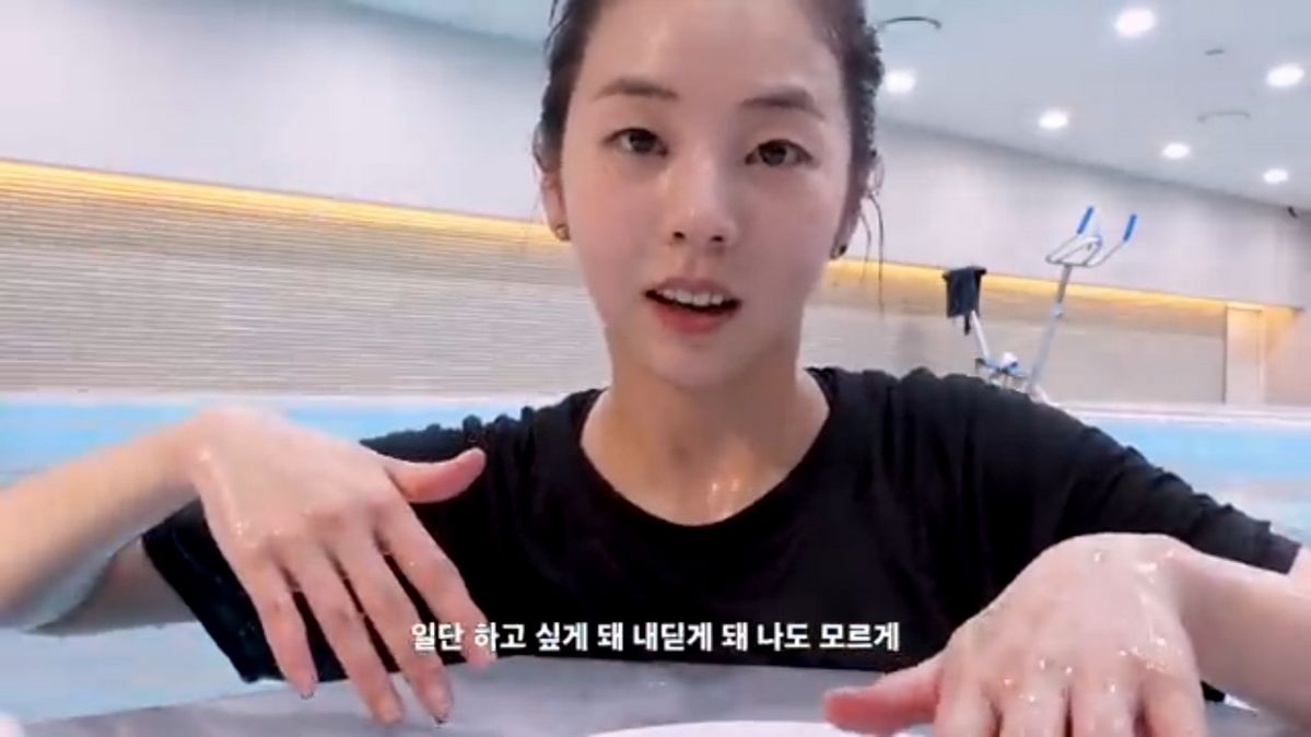 안소희의 수중 운동, 엔드리스 풀 | 유튜브 <안소희>